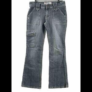 Vtg PLUGG Women Wide Leg Baggy Stretch Jeans Blue Size 9 Cotton Spandex